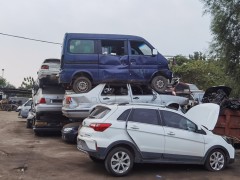 Are there any subsidies for scrapping cars?