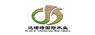 Tianjin Dajunqi International Trade Co., Ltd.