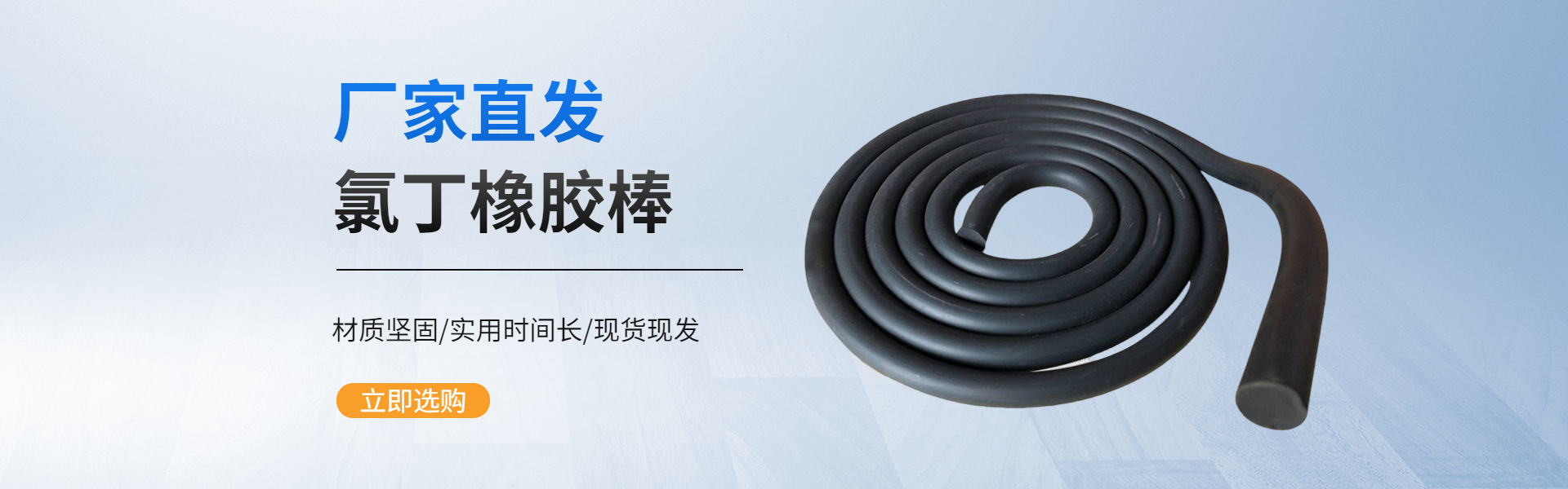 Hengshui Kuangzhuo Technology Co., Ltd.