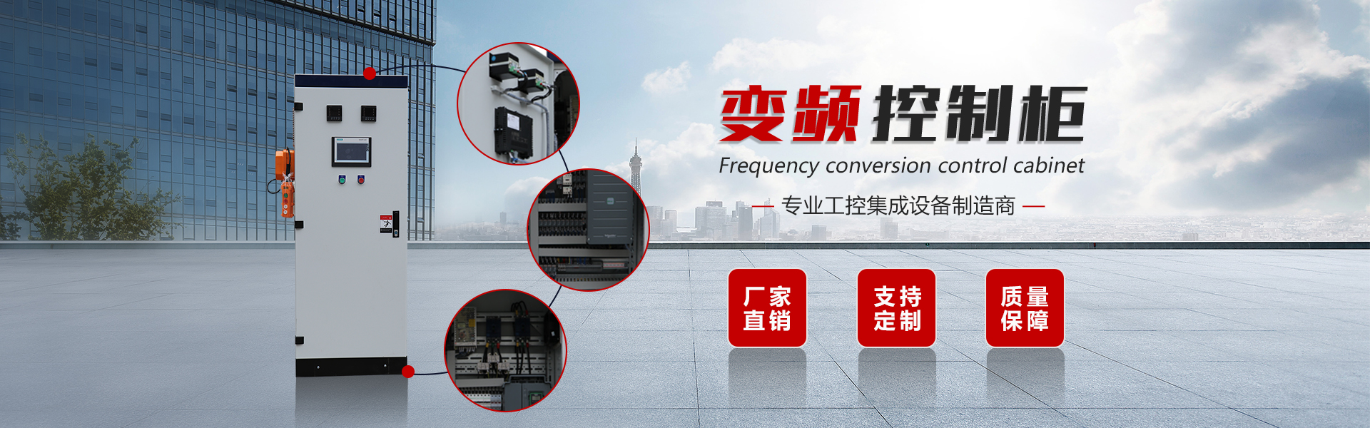 AutomiShun (Tianjin) Technology Co., Ltd.