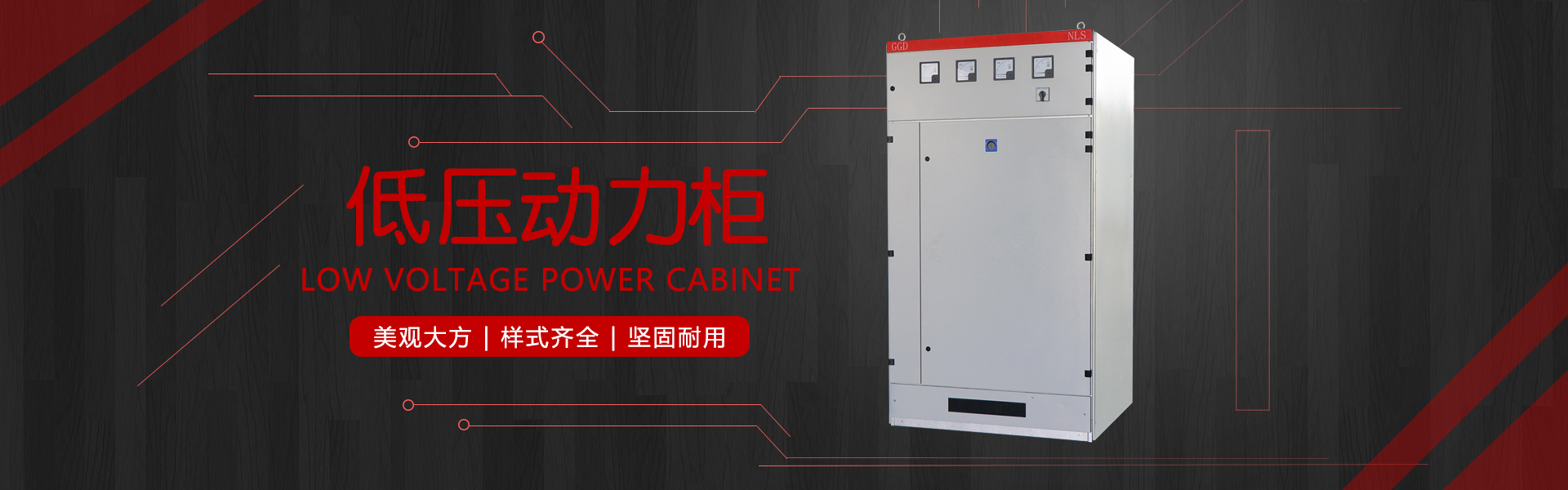 AutomiShun (Tianjin) Technology Co., Ltd.