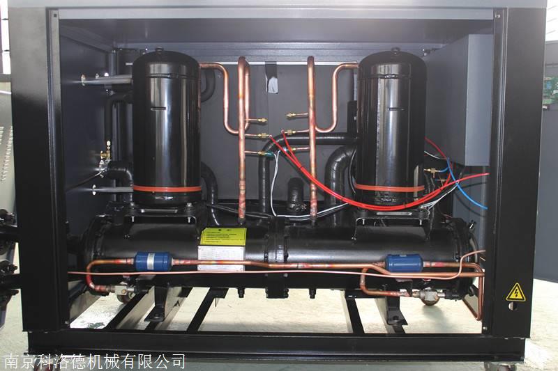 螺杆冰水机组 防爆式冷水机 低温冷水机厂家批发销售