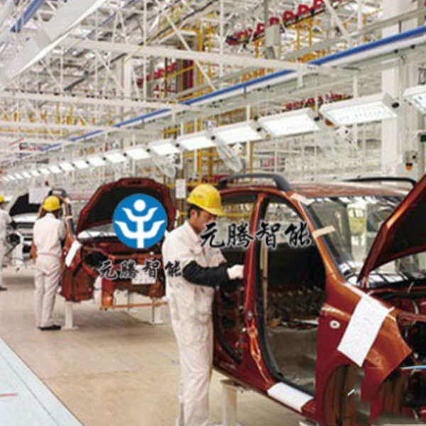 智能包装流水线厂家 北京智能包装流水线 元腾智能机械公司