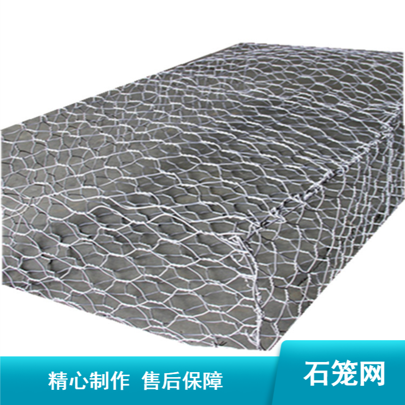 钢丝编织折叠式石笼网 高韧性不易生锈格宾网可定制