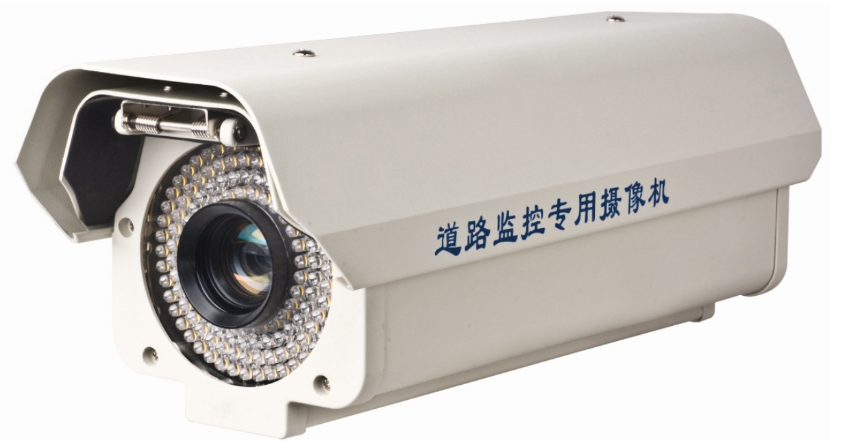 4G高清摄像机CNAS CMA投标项目检测报告办理