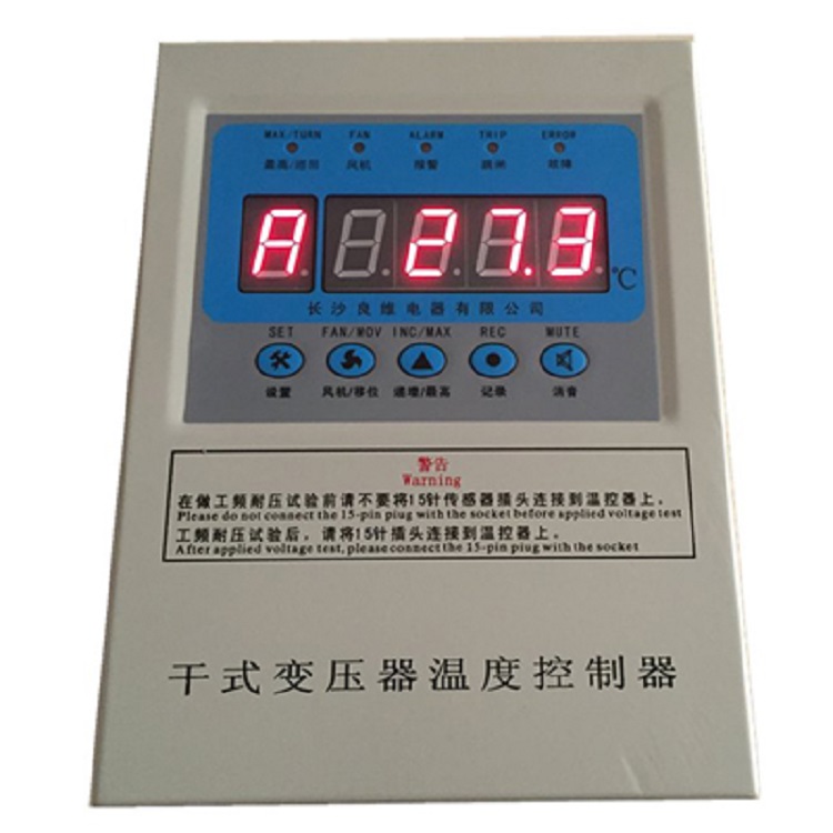 开原BWD-3K207DL干式变压器温控仪超温