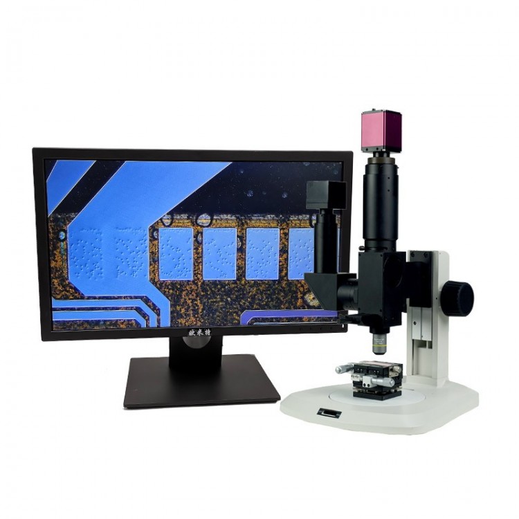 工业DIC微分干涉液晶LCD检测显微镜
