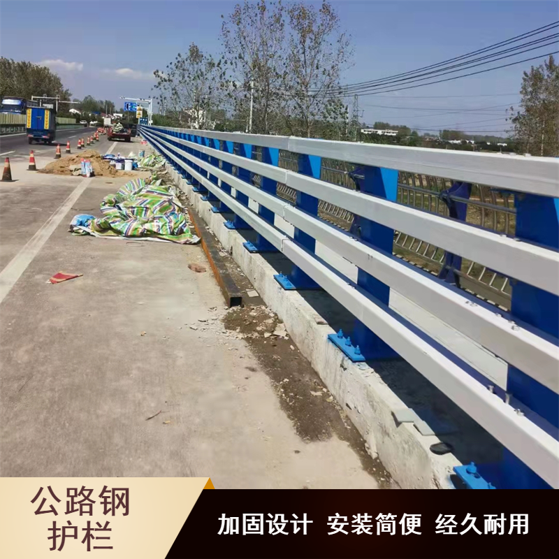 喜振桥梁道路公路护栏网加工定制 马路绿化带围栏 防撞设施