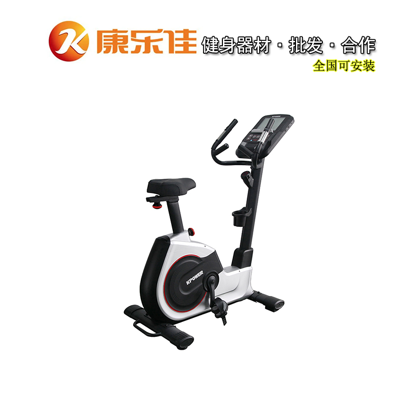 苏州有氧健身器材康乐佳 K8745立式磁控车健身车室内器材运动