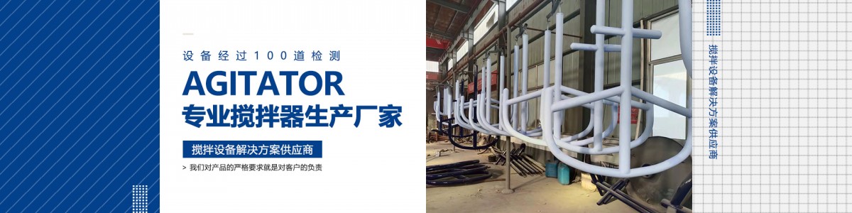 Shandong Lichen Machinery Technology Co., Ltd.