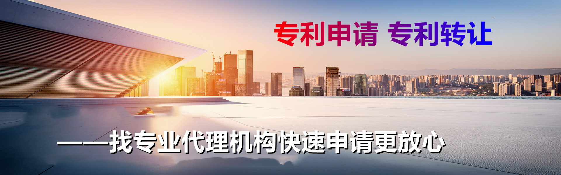 Xi'an Huake Power Technology Co., Ltd.
