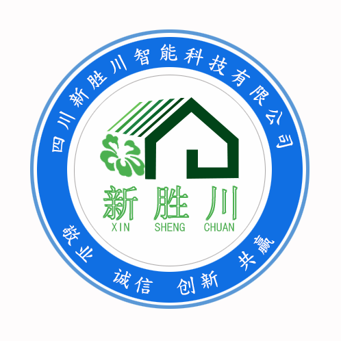 Sichuan Xinsheng Intelligent Technology Co., Ltd.