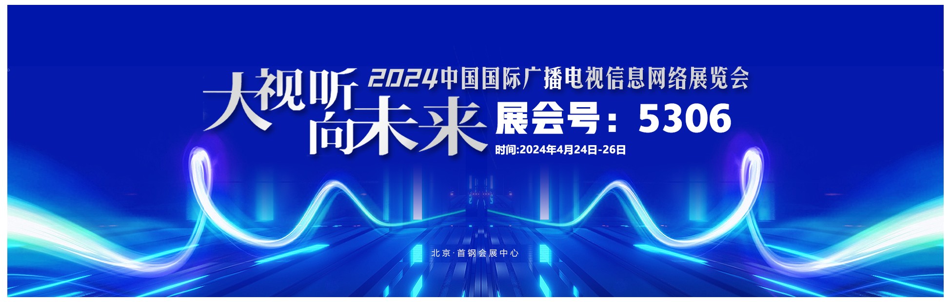 Chengdu Dexcel Digital Technology Co., Ltd.