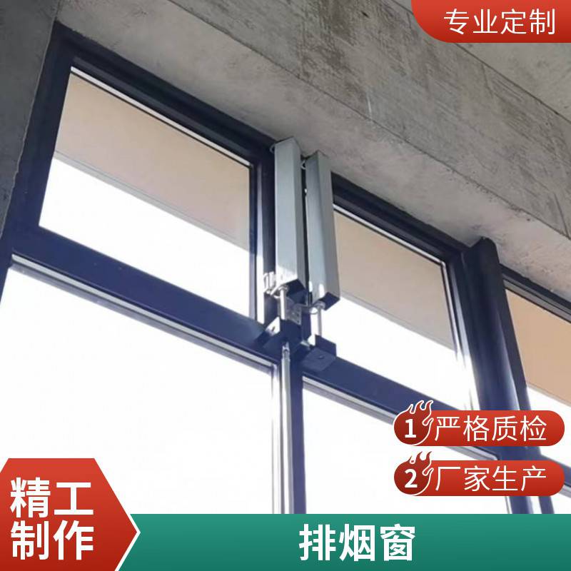 内开窗 手摇链条手动开窗器 经济实惠降低成本 发货及时 上海
