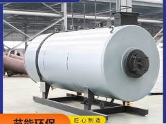 燃气热水锅炉