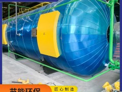 蒸压釜