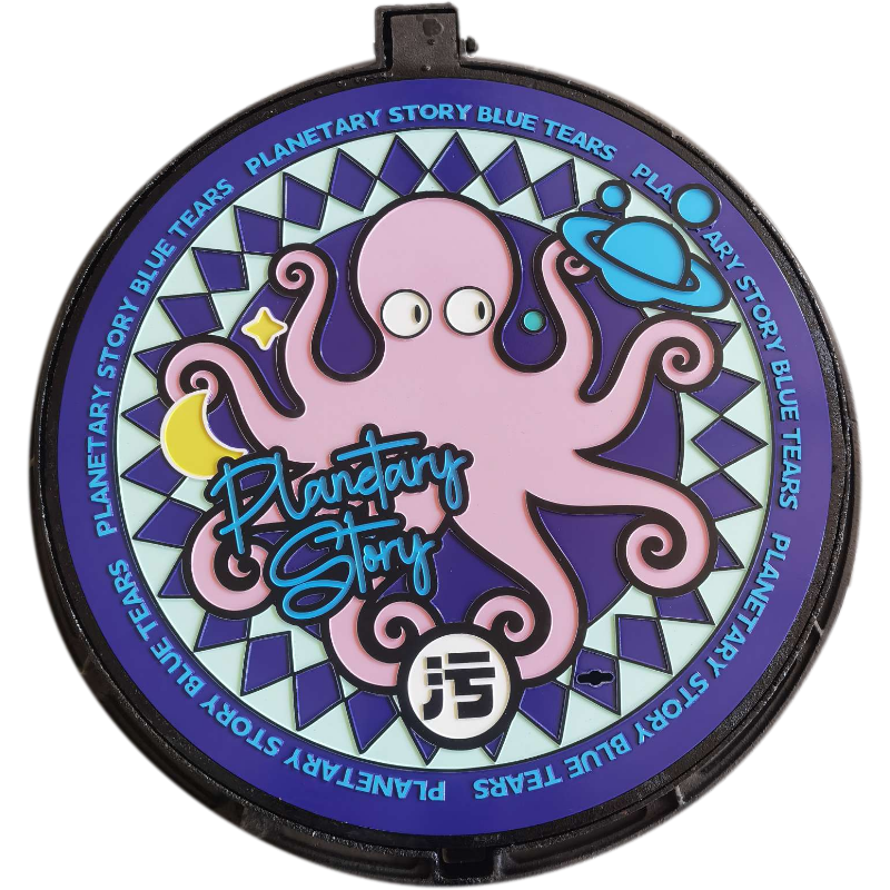 Beijing Rongshi Tong Energy-saving Engineering Technology Co., Ltd.