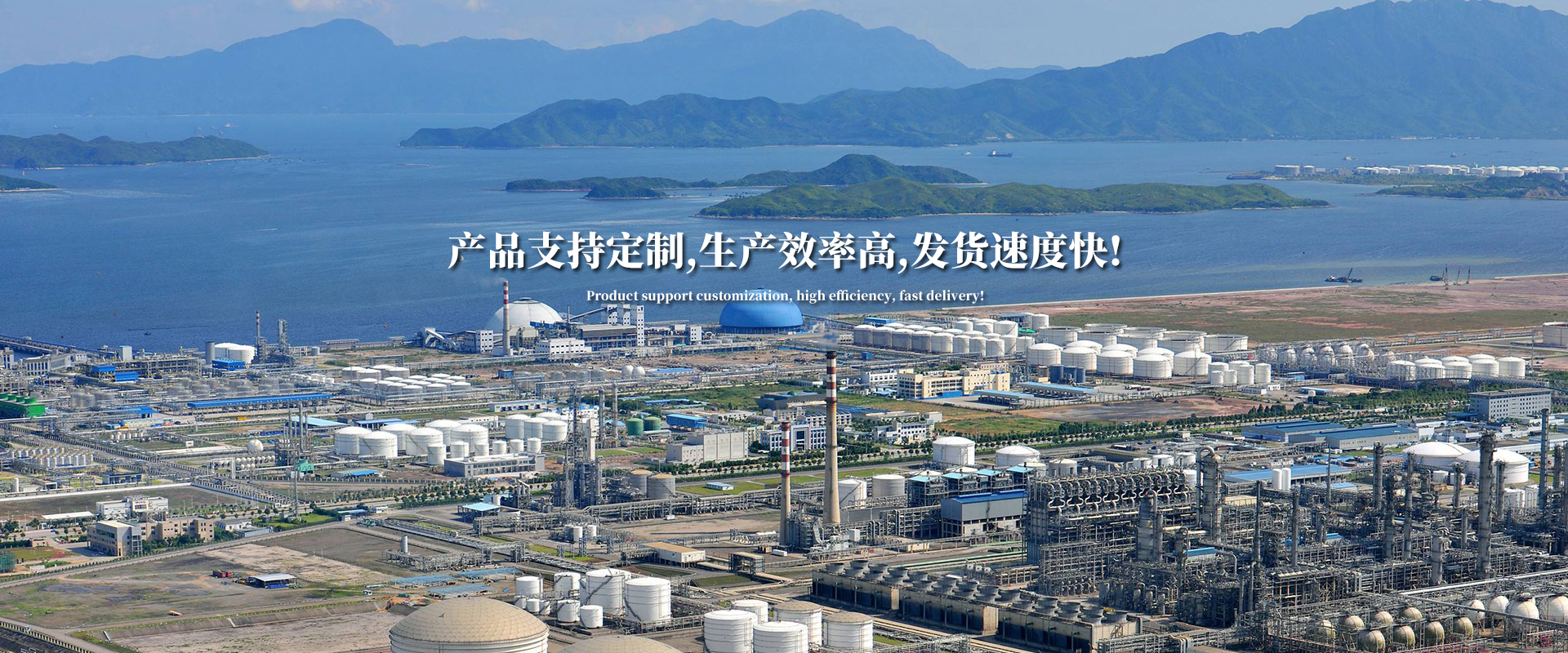 Nantong Xianghai Carbon Products Co., Ltd.