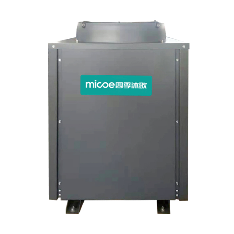 商用低温热泵热水机组