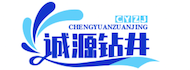 Hangzhou Chengyuan Drilling Engineering Co., Ltd.