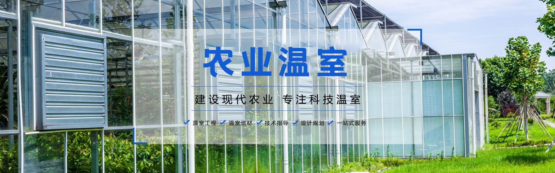 Tianjin Wanqiangsheng Iron and Steel Co., Ltd.