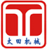 Nantong Taida Heavy Industry Machinery Co., Ltd.