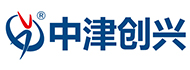 天津创兴电子设备制造股份有限公司.