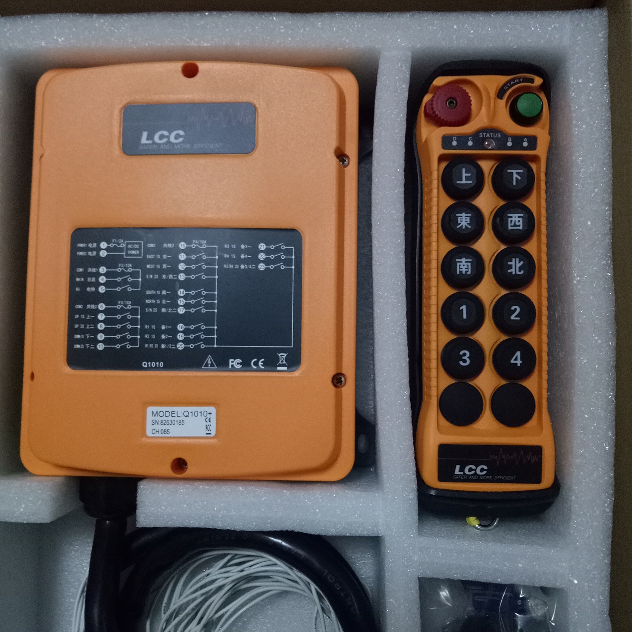 台湾LCC Q1010+十键双速工业遥控器出售