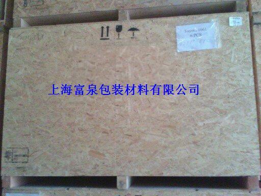 供应OSB定向刨花板，上海欧松板，上海OSB定向刨花板，出口OSB