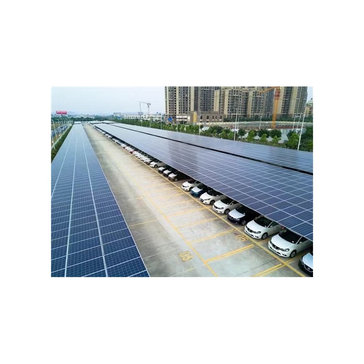 太阳能光伏车棚源头厂家 工厂停车棚 可定制加工