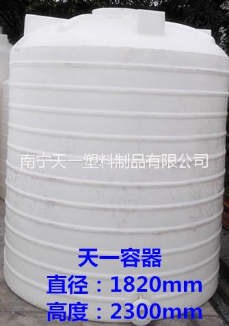 塑料储罐厂家,南宁大型塑料储罐生产批发厂家