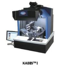 KABISⅠ 全自动案卷书刊扫描机器人