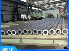 无缝钢管
