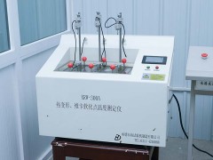 XRW-300A热变形、维卡软化点温度测定仪