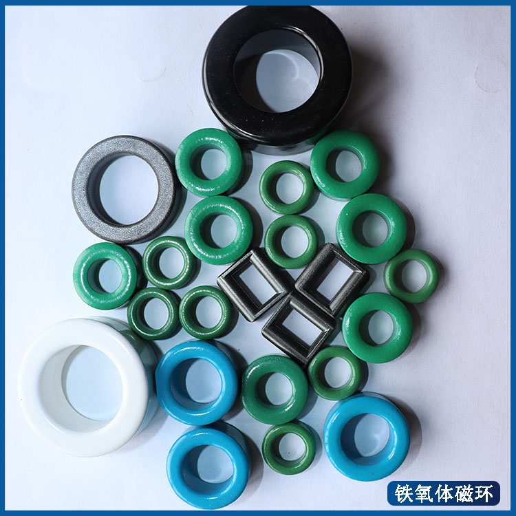 磁环涂料涂层供应商  磁环涂料涂层生产厂家  磁环涂料涂层