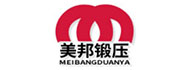 无锡市美邦锻压有限公司