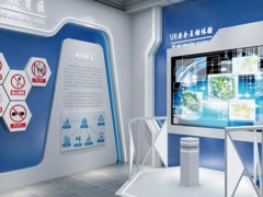 武汉公安警史馆