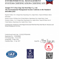 ENVIRONMENTAL MANAGEMENT SYSTEM CERTIFICATION CERTIFICATE