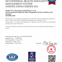 OCCUPATIONAL HEALTH AND SAFETY MANAGEMENT SYSTEM CERTIFICATION CERTIFICATE