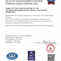 QUALITY MANAGEMENT SYSTEM CERTIFICATION CERTIFICATE