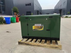 10kw-15kw静音柴油发电机