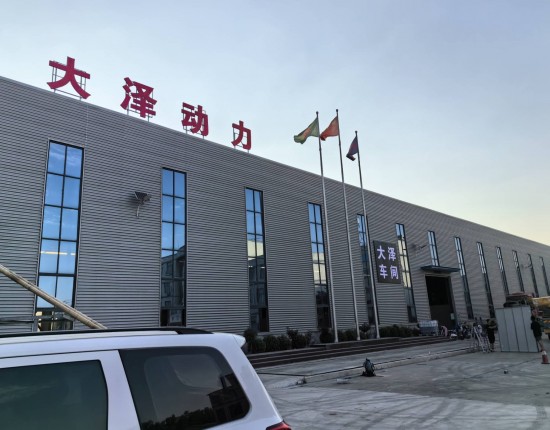 企业logo