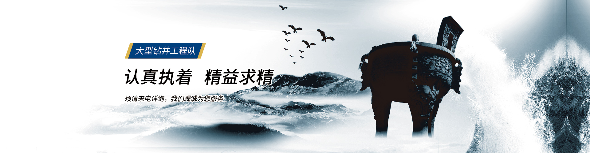 Yongkang Haoyuan Construction Engineering Co., Ltd.