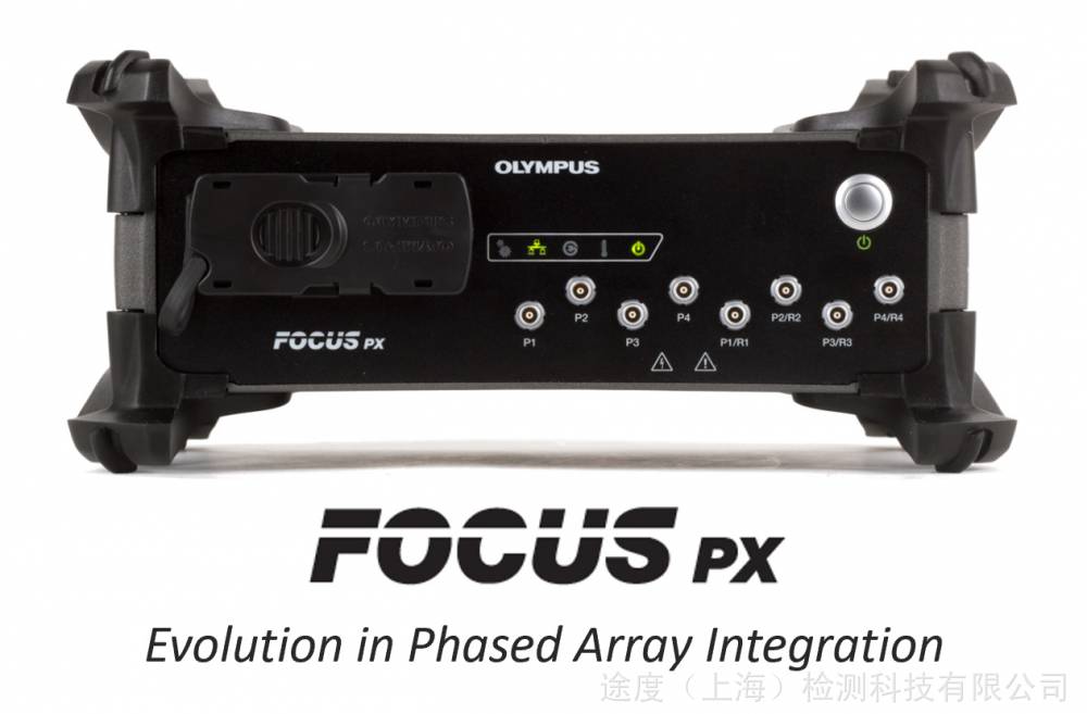 奥林巴斯重型锻件自动相控阵检测系统 集成检测设备FOCUS PX