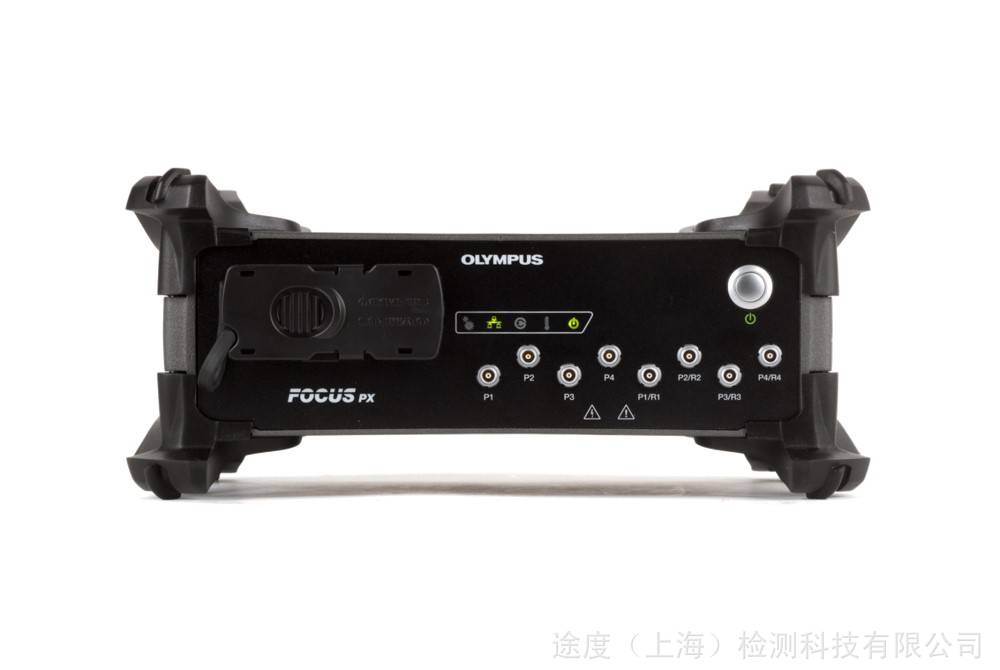 奥林巴斯自动复合材料超声波相控阵检测系统FOCUS PX