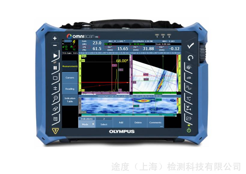 奥林巴斯超声相控阵腐蚀二维C扫描检测仪OMNISCAN MX2