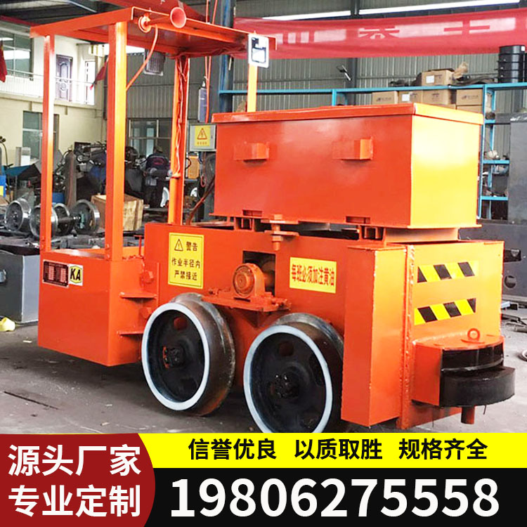 【山东温建】电机车 牵引矿车以及运输原煤