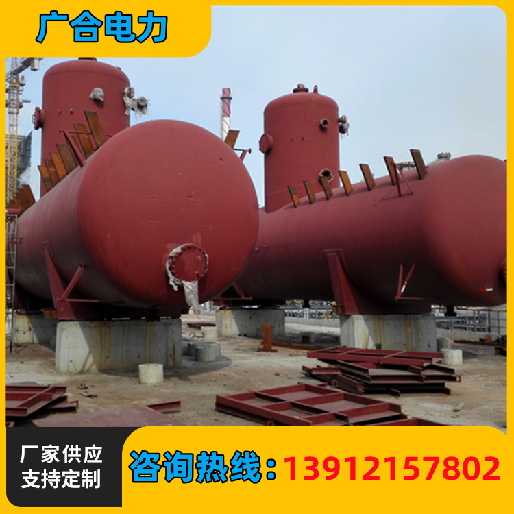 除氧器 广合电力设备厂家