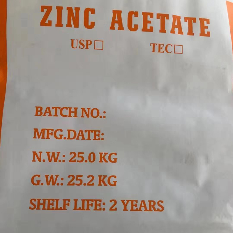 无水醋酸锌-昱航生物科技-您身边的科研助手