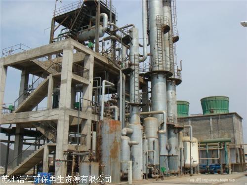 大型厂房拆除化工厂企业整体回收拆除公司